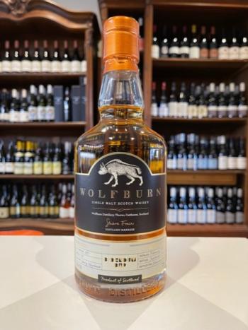 Wolfburn Single Scotch Whisky